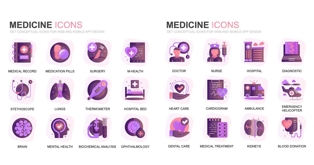 现代扁平化渐变设计风格医疗健康主题图标素材modern-se