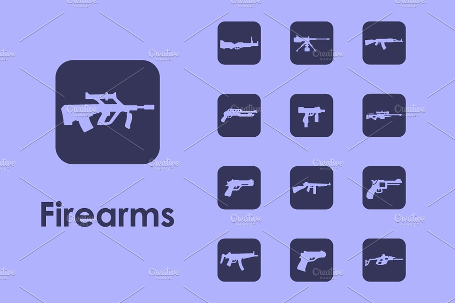 枪支图标 firearms simple icons #13