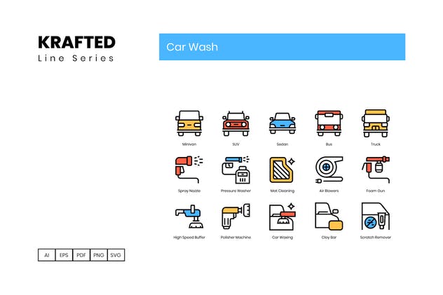 汽车保养洗车系列图标合集 50 Car Wash Icons