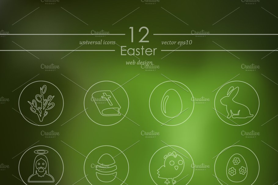 复活节特点节日素材图标 12 EASTER icons