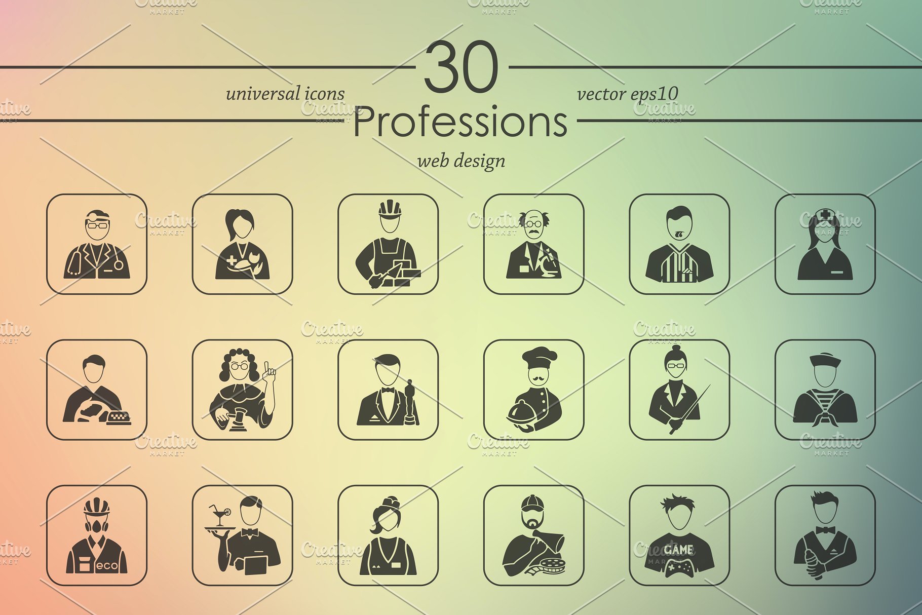 各行各业职业人物肖像icon图标下载 Set of prof