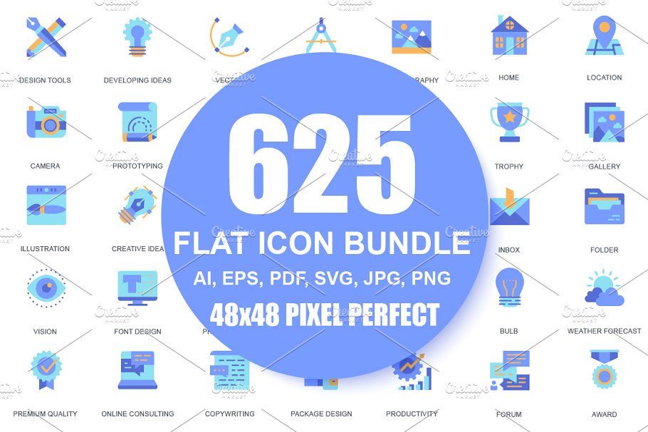 现代多领域蓝色扁平化设计图标 Flat Icons Blue