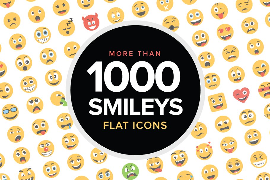 卡通笑脸平面图标 1000 Flat Smiley Icon