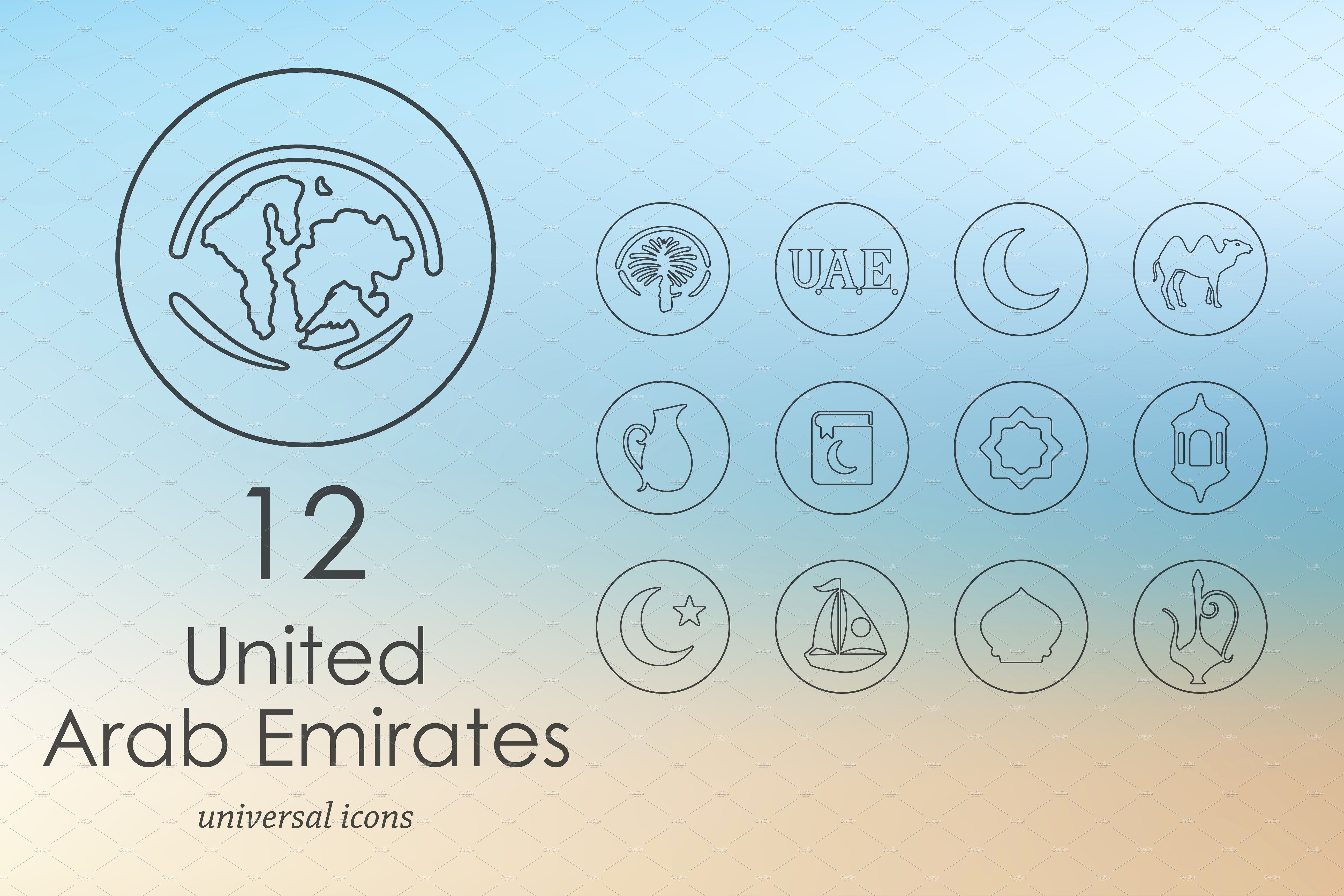 阿拉伯联合酋长国象征图标 12 United Arab Em