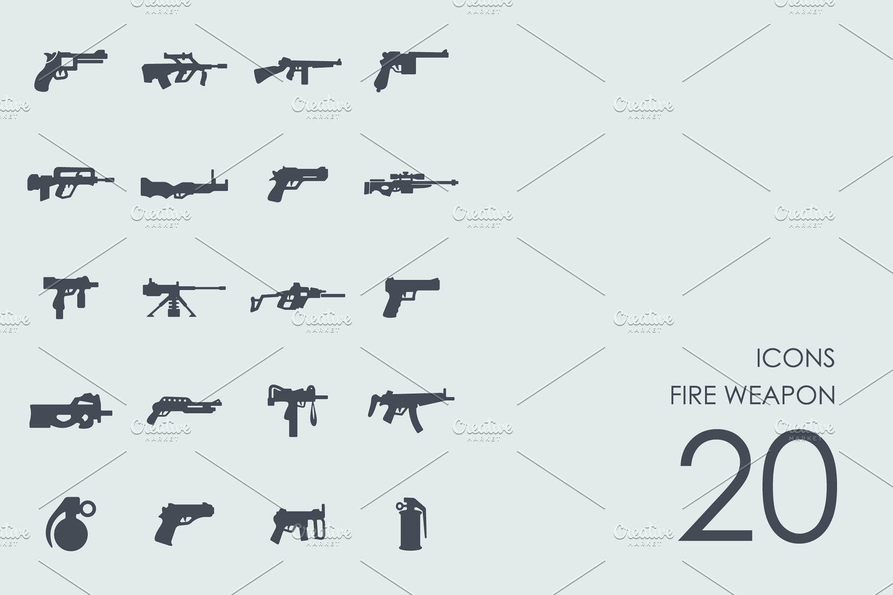 军用各式枪械武器图标 Fire weapon icons #