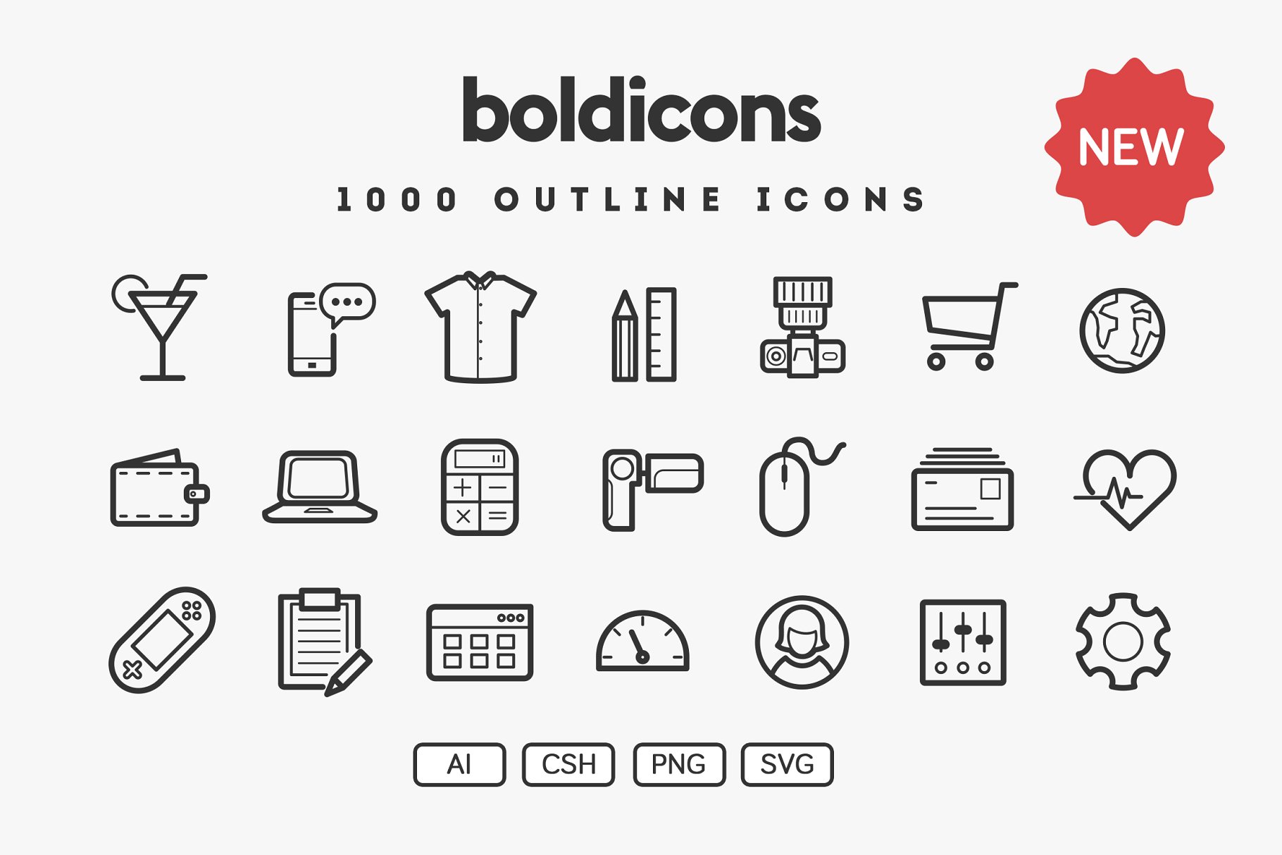 常用的描边图标 Boldicons – 1000 outli