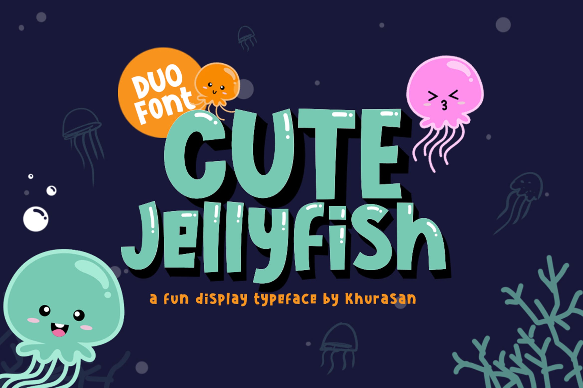 可爱水母体英文装饰无衬线字体下载 Cute Jellyfis