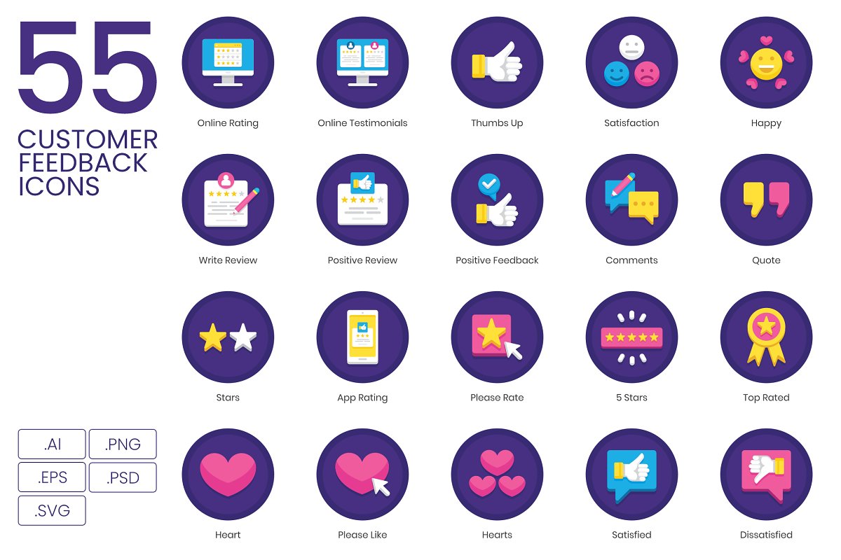 兰花系列icon图标ORCHID ICON BUNDLE