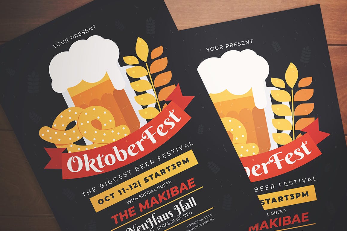 超市啤酒节活动海报设计模板素材 Oktoberfest Ev