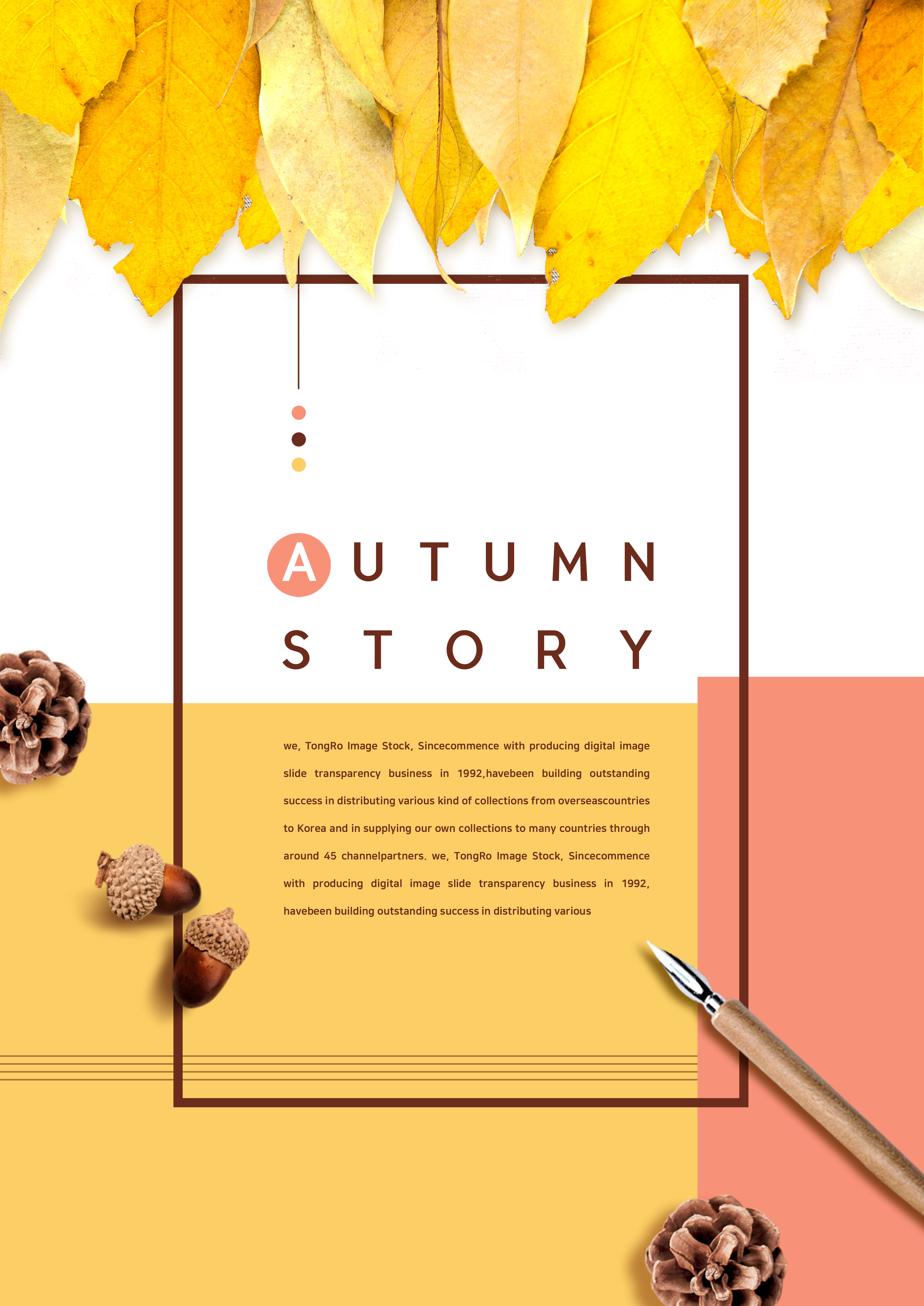 秋季落叶主题海报模板95iamxk Autumn Story
