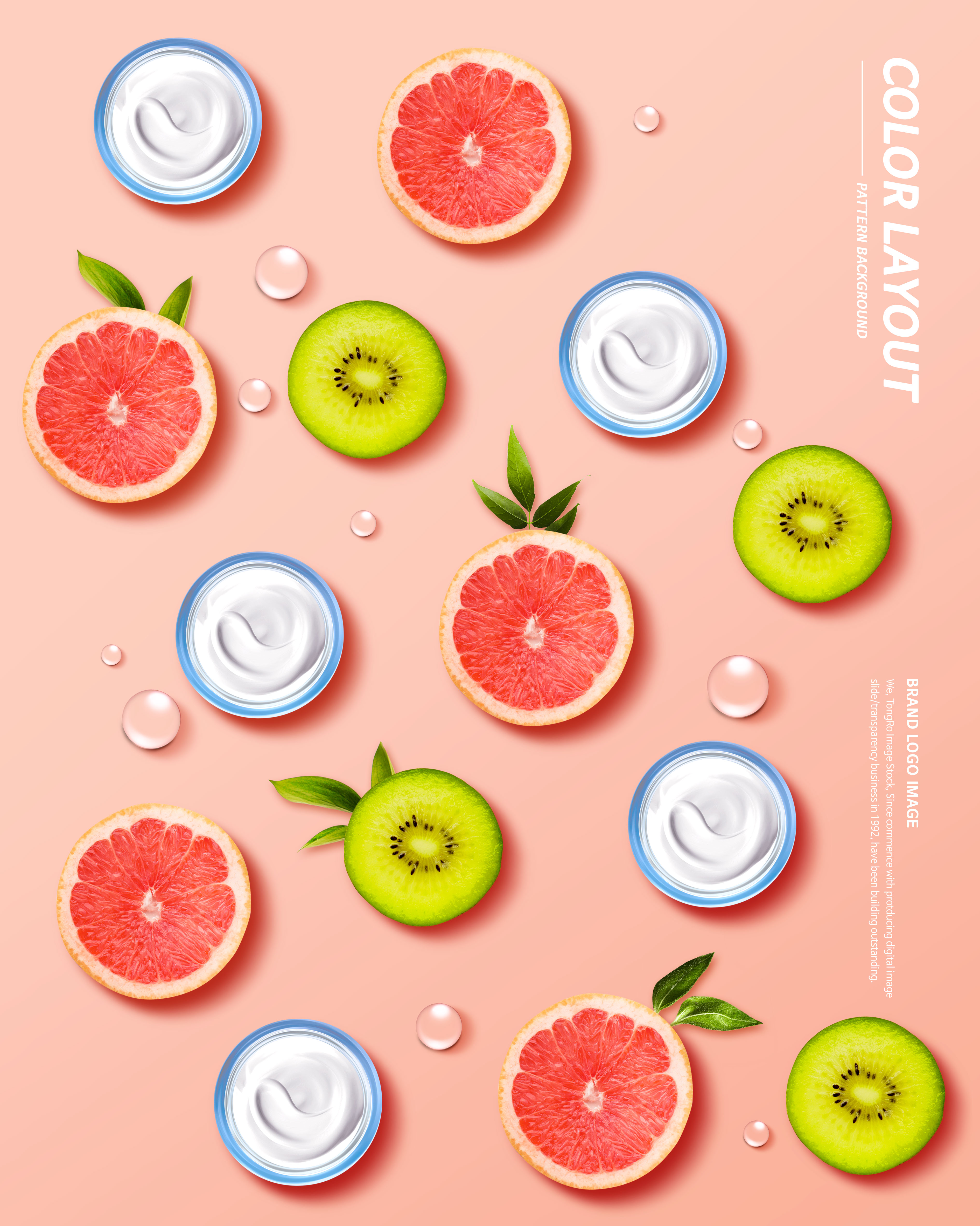 夏季热带水果促销海报设计模板