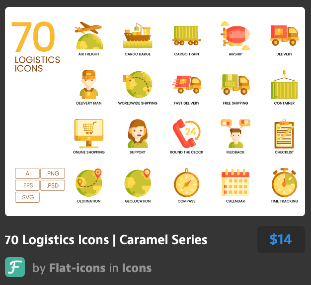 焦糖系列物流后勤图标 Logistics Icons Car