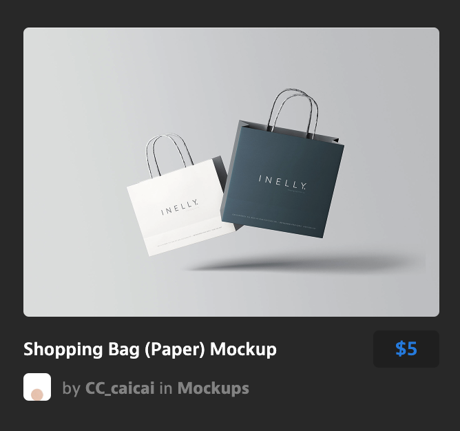 购物袋模型Shopping Bag (Paper) Mock