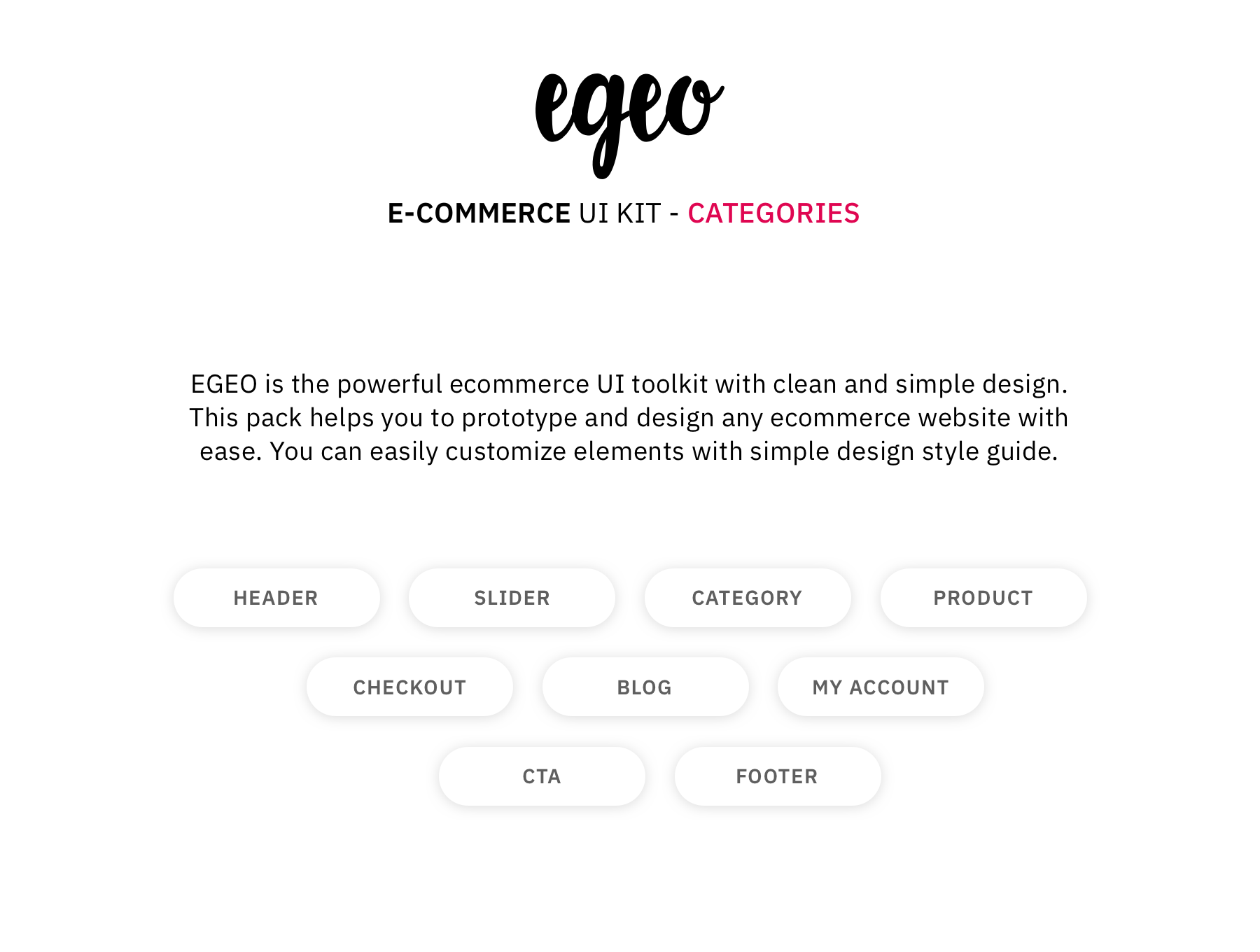 电子商务用户界面工具包EGEO E-Commerce UI