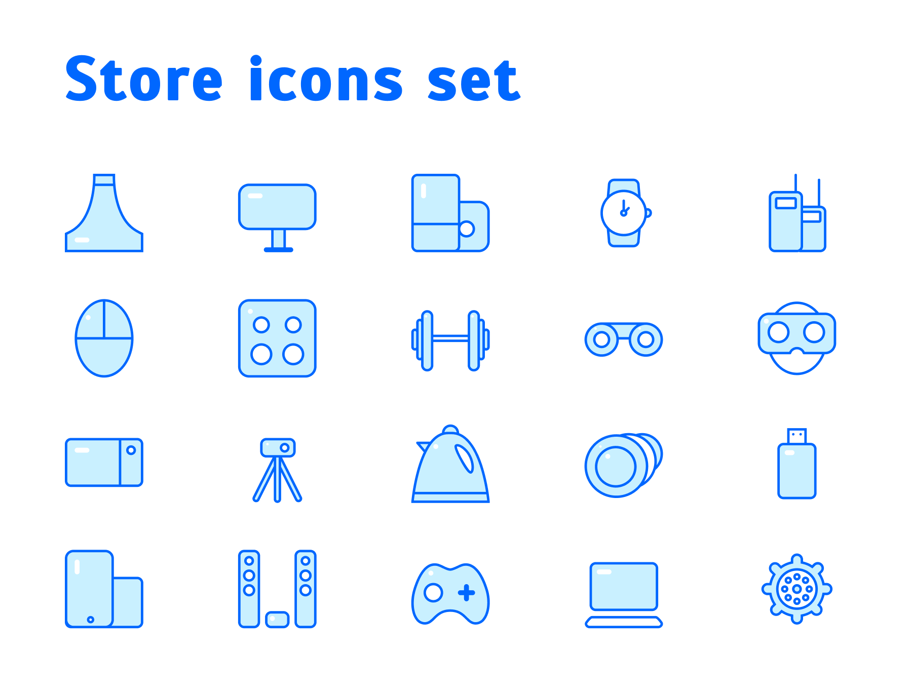 存储东西图标集Store Icons Set