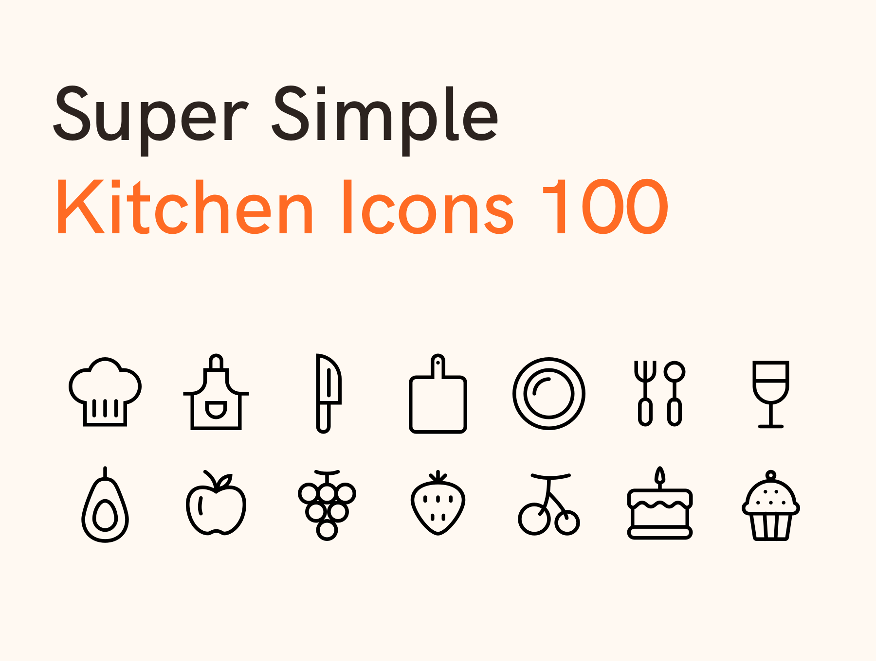 超级简单厨房图标Super Simple Kitchen I