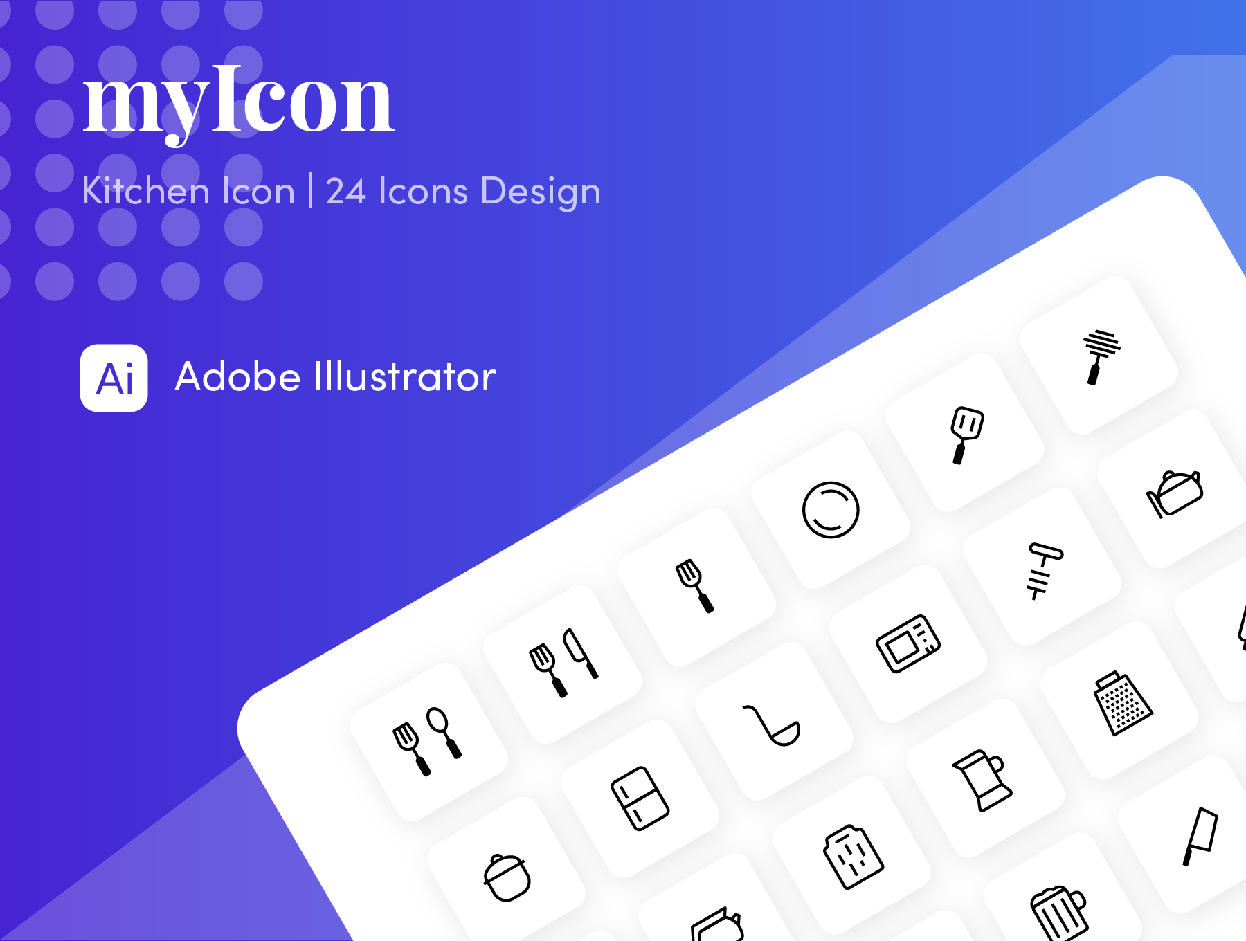 线性厨房图标Kitchen Icon myIcon