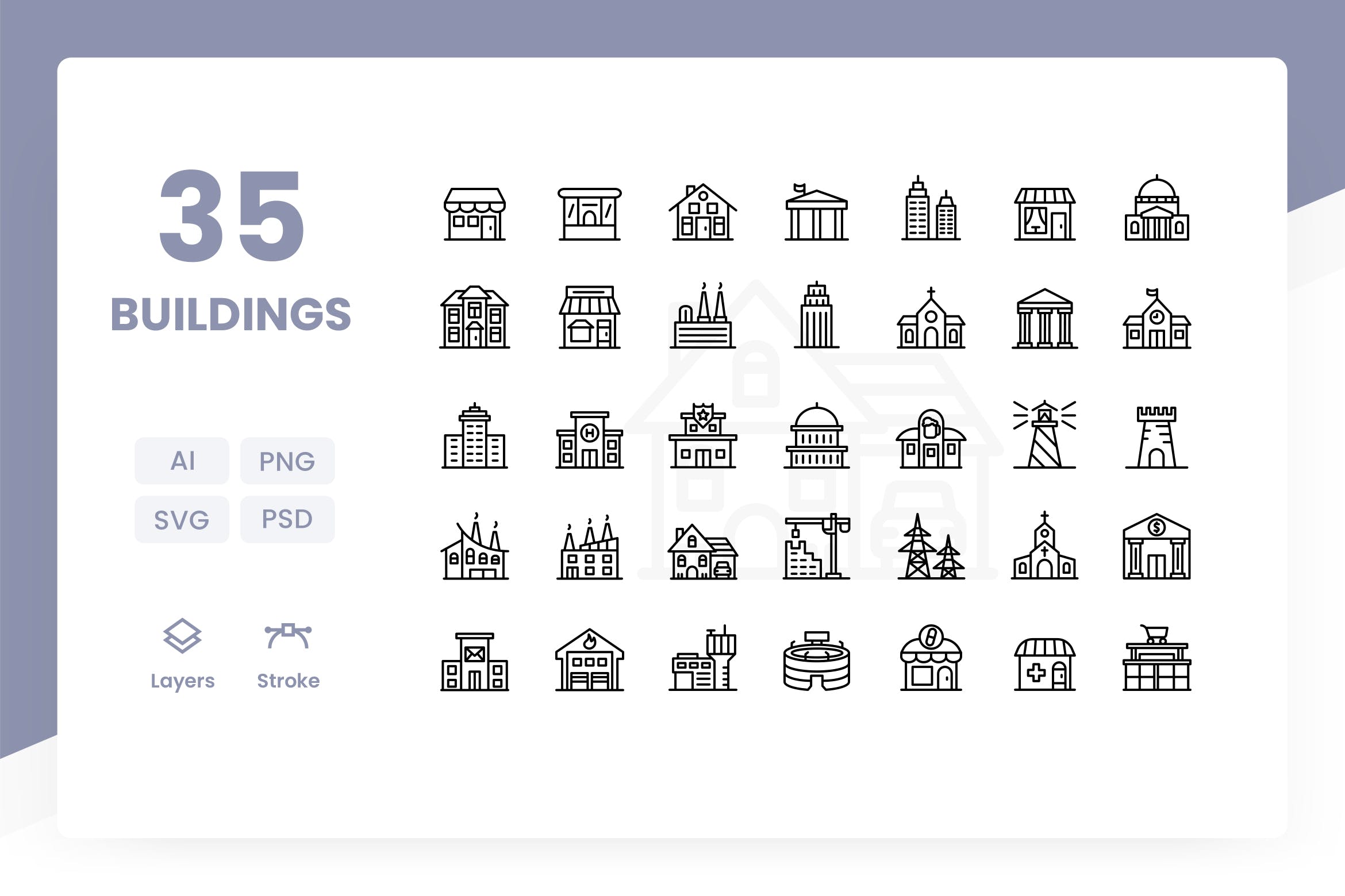 建筑图形矢量图标素材下载 Buildings – Icons