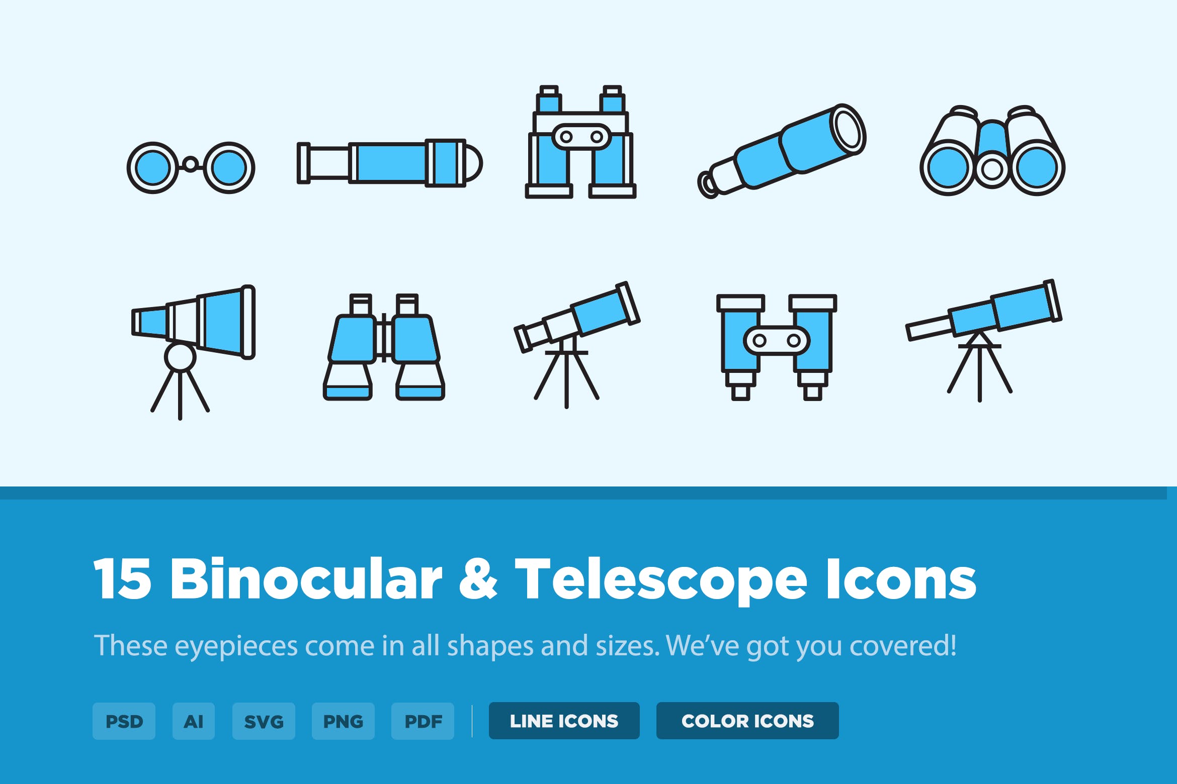 望远镜矢量图标 15 Binocular Telescope