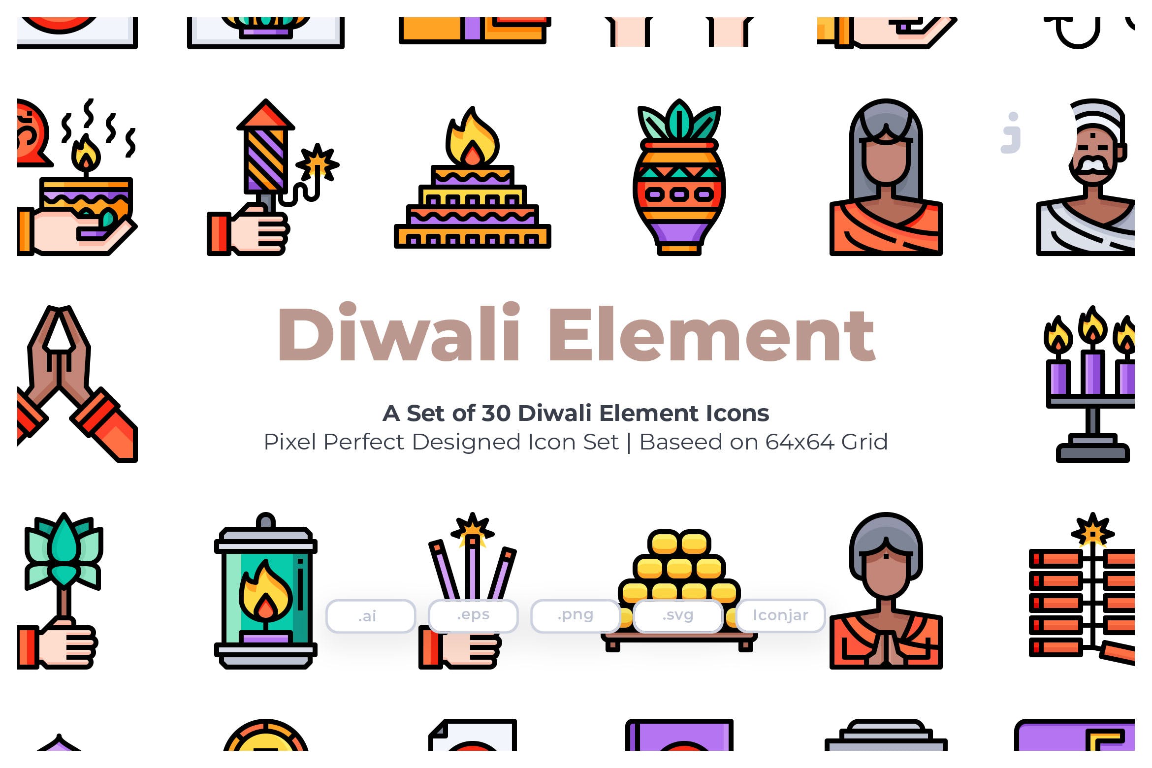 排灯节节日元素矢量图标 30 Diwali Element
