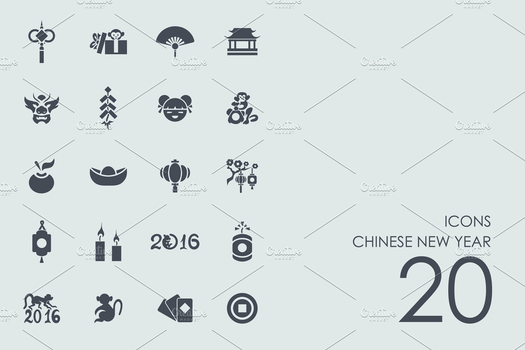 中国农历新年图标 Chinese New Year icon