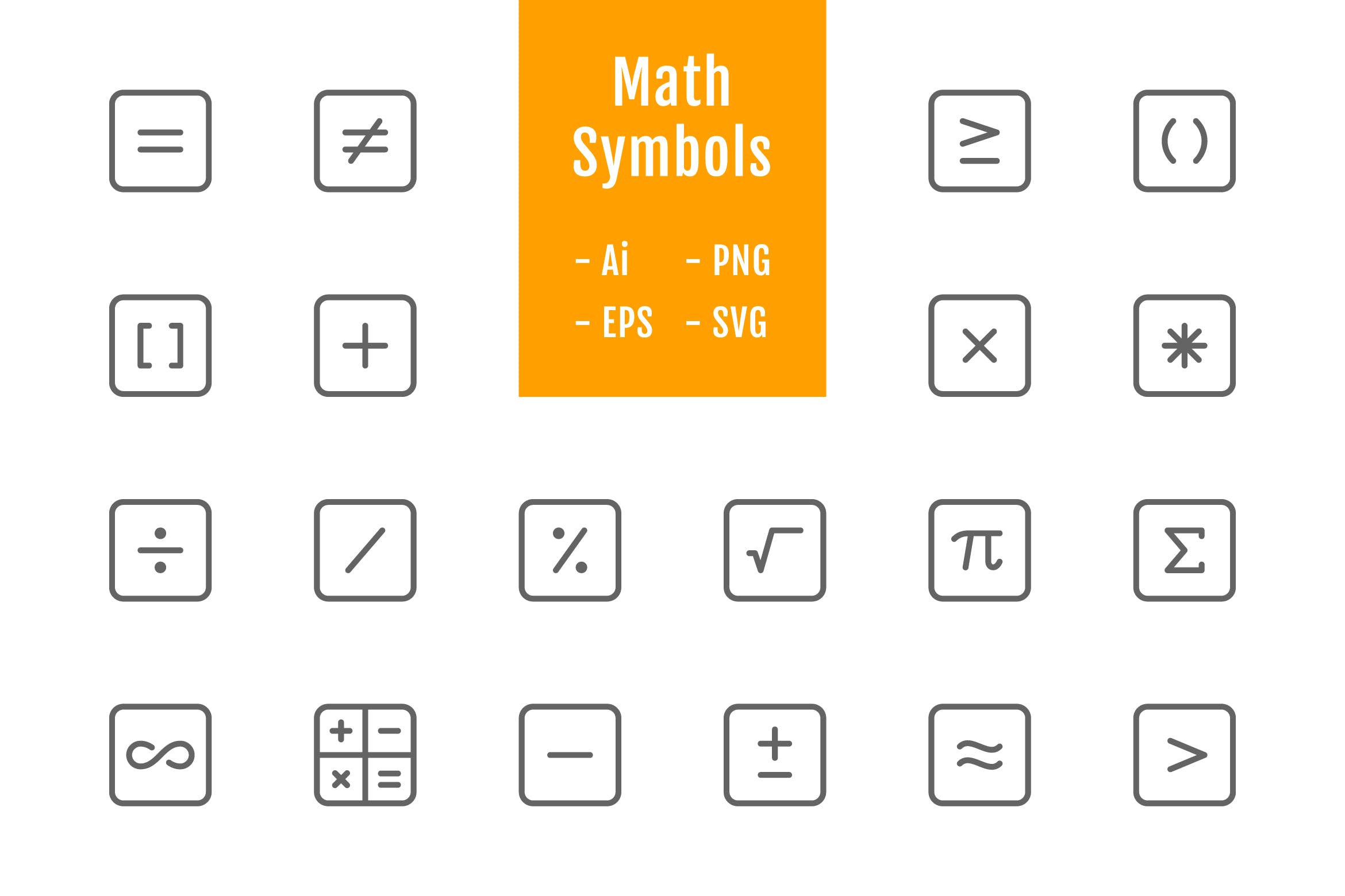 数学符号线条矢量图标设计素材 20 Math Symbols