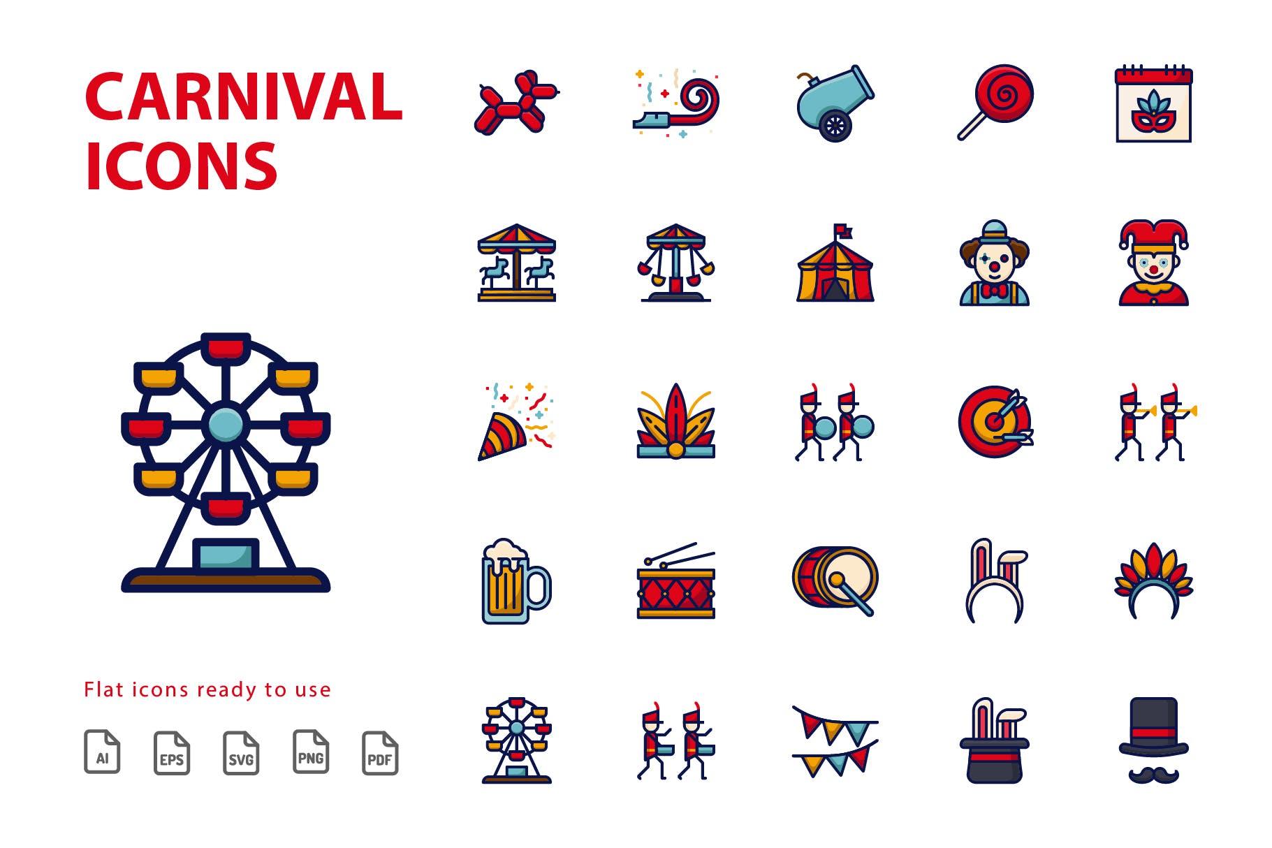 狂欢节主题填充图标素材 Carnival Filled