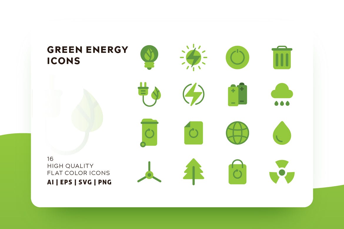 绿色能源主题扁平设计风格彩色图标 GREEN ENERGY