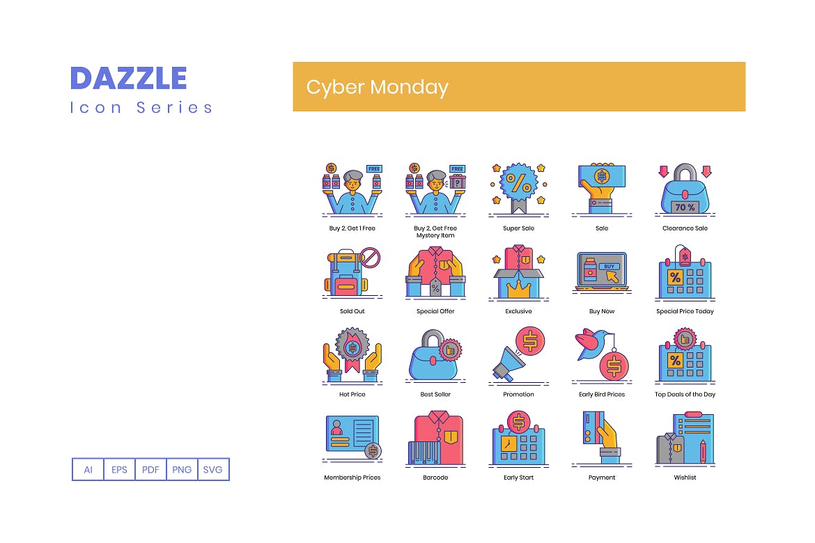 购物主题矢量图标素材 70 Cyber Monday Ico