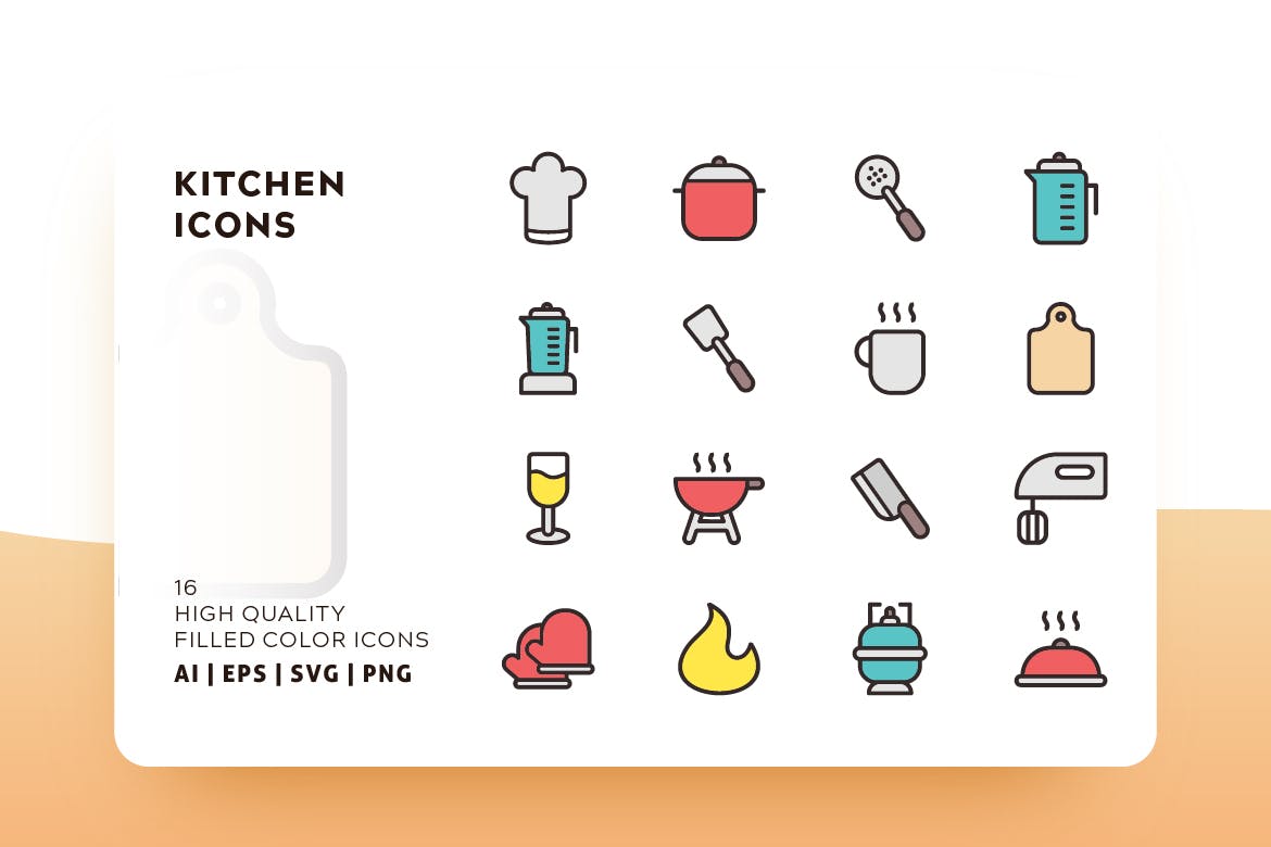 厨房用品主题填充图标矢量图标素材 KITCHEN FILLE
