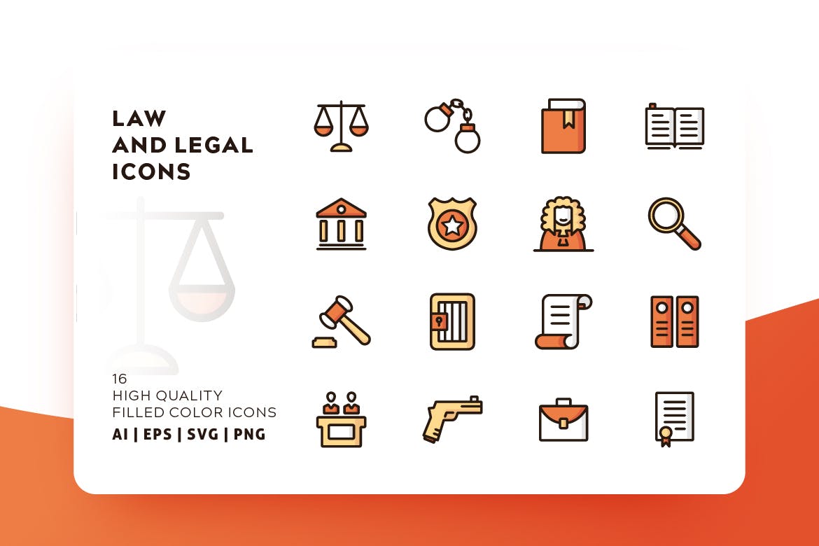 法律法务主题填充图标矢量图标素材 LAW AND LEGAL