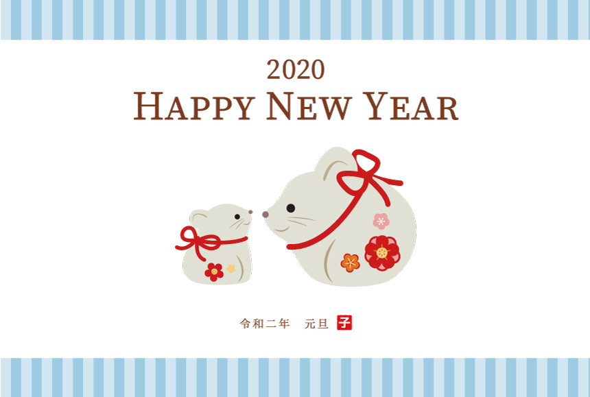 2020新年贺卡清新风格卡通老鼠生效矢量插画1500558