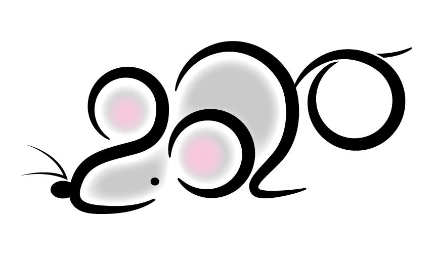 2020新年贺卡清新风格毛笔中国传统风老鼠生效矢量插画152