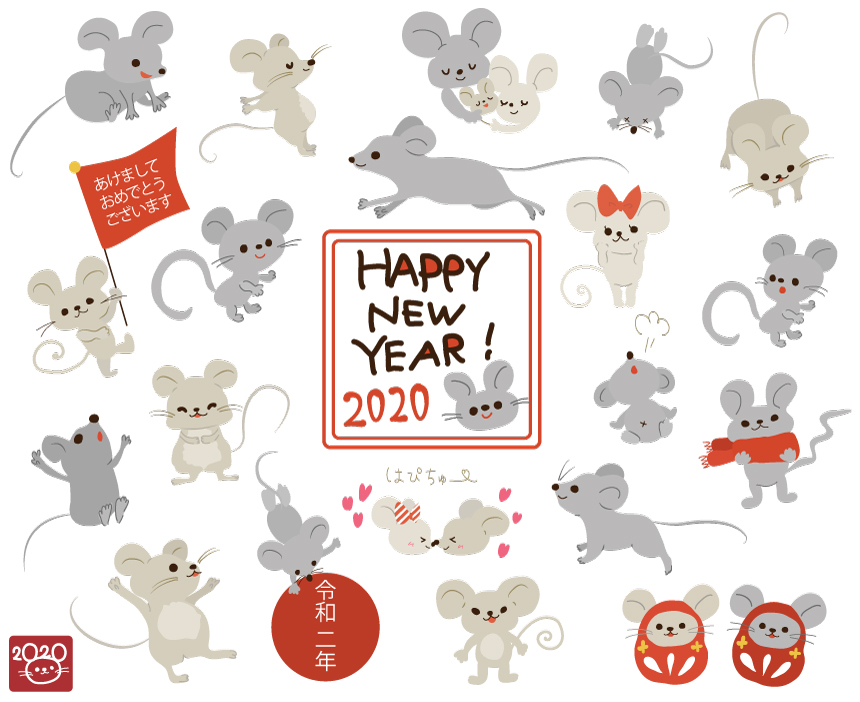 2020新年贺卡清新风格卡通老鼠生效矢量插画1698547