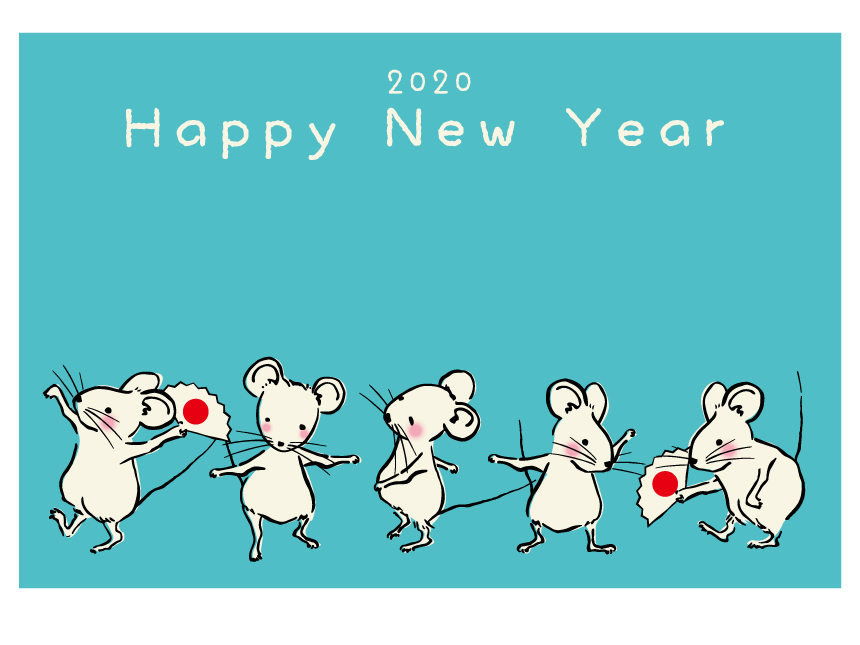 2020新年贺卡清新风格卡通老鼠生效矢量插画1710315