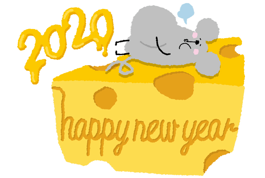 2020新年日式可爱鼠年老鼠图标矢量插画简笔画1629303