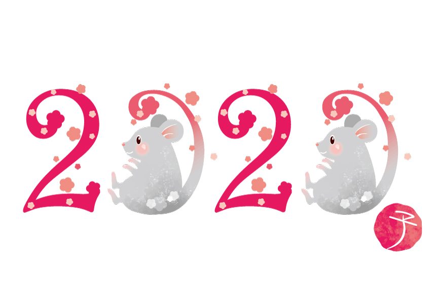 2020新年日式可爱鼠年老鼠图标矢量插画简笔画1641481