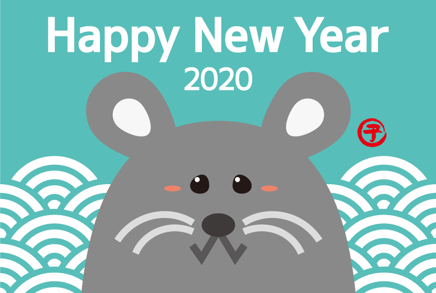 新年日式可爱鼠年老鼠图标矢量插画简笔画1652982