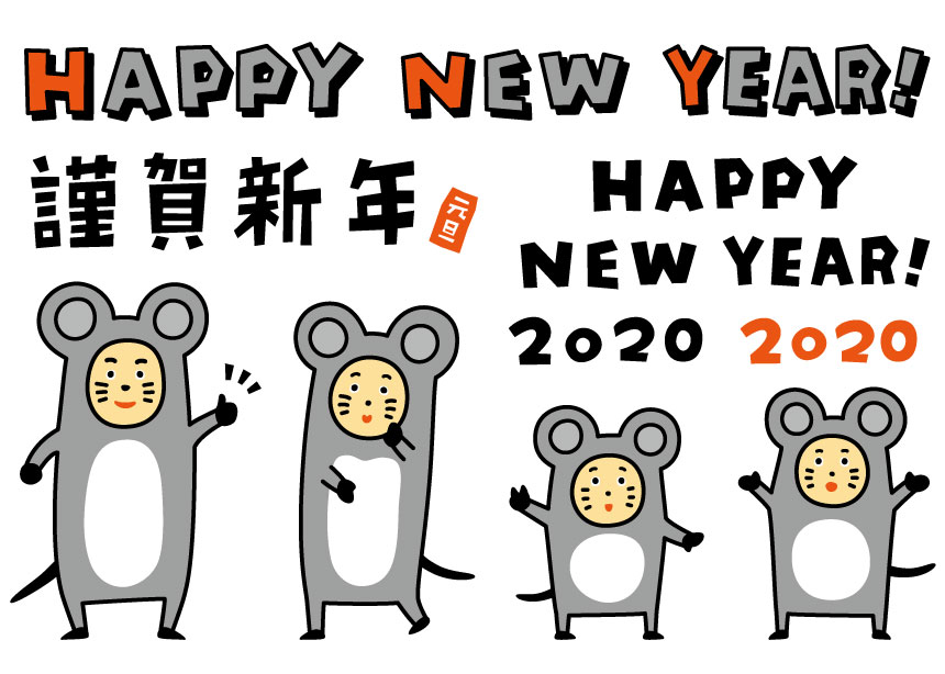 日式可爱鼠年老鼠图标矢量插画简笔画1657704