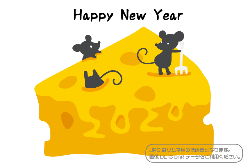 奶酪日式可爱鼠年老鼠图标矢量插画简笔画1740552