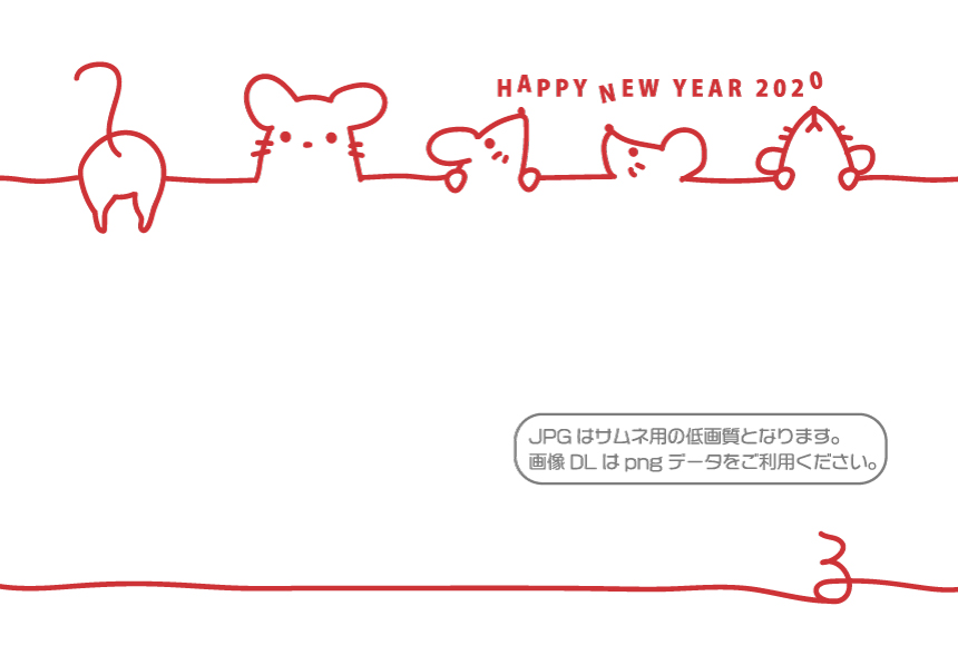 日式可爱鼠年老鼠图标矢量插画简笔画1761342