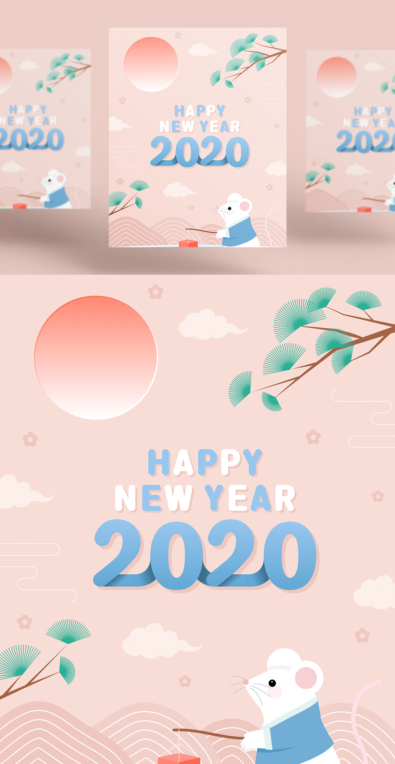 春节新年韩式2020年粉色的打灯笼鼠年海报模板