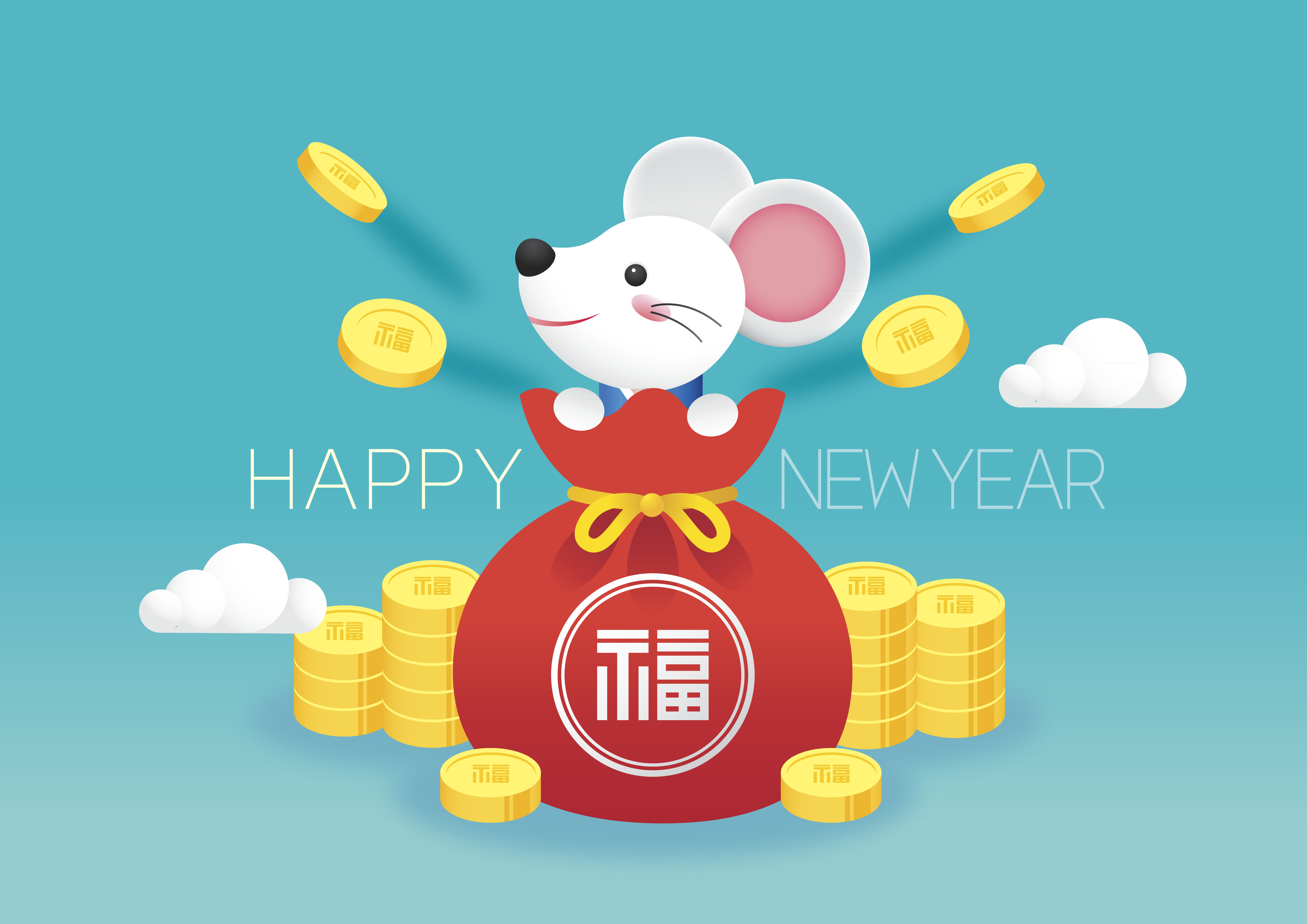 韩式2020年卡通金币风格鼠年海报模板