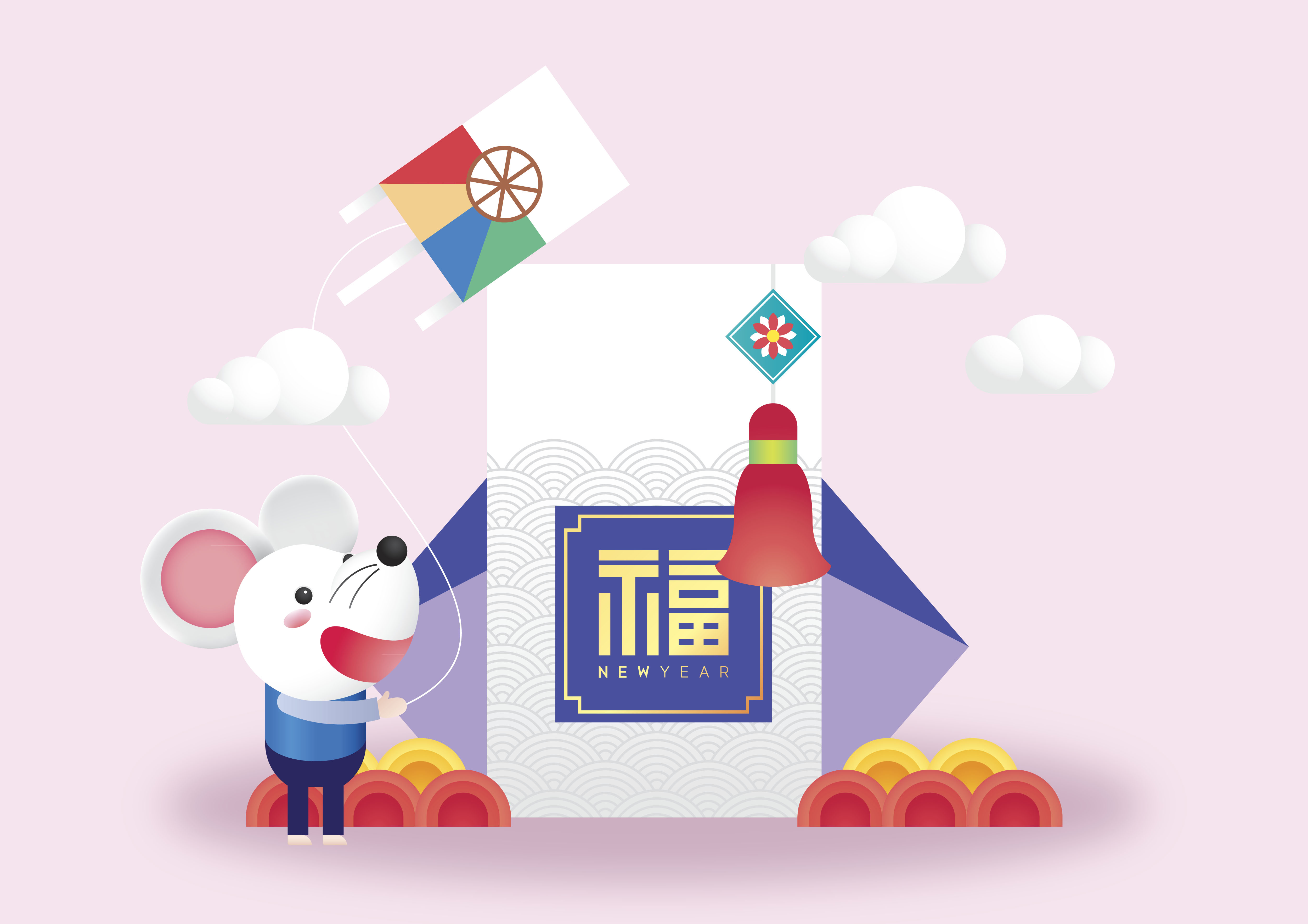 春节新年韩式2020年卡通放风筝福字鼠年海报模板