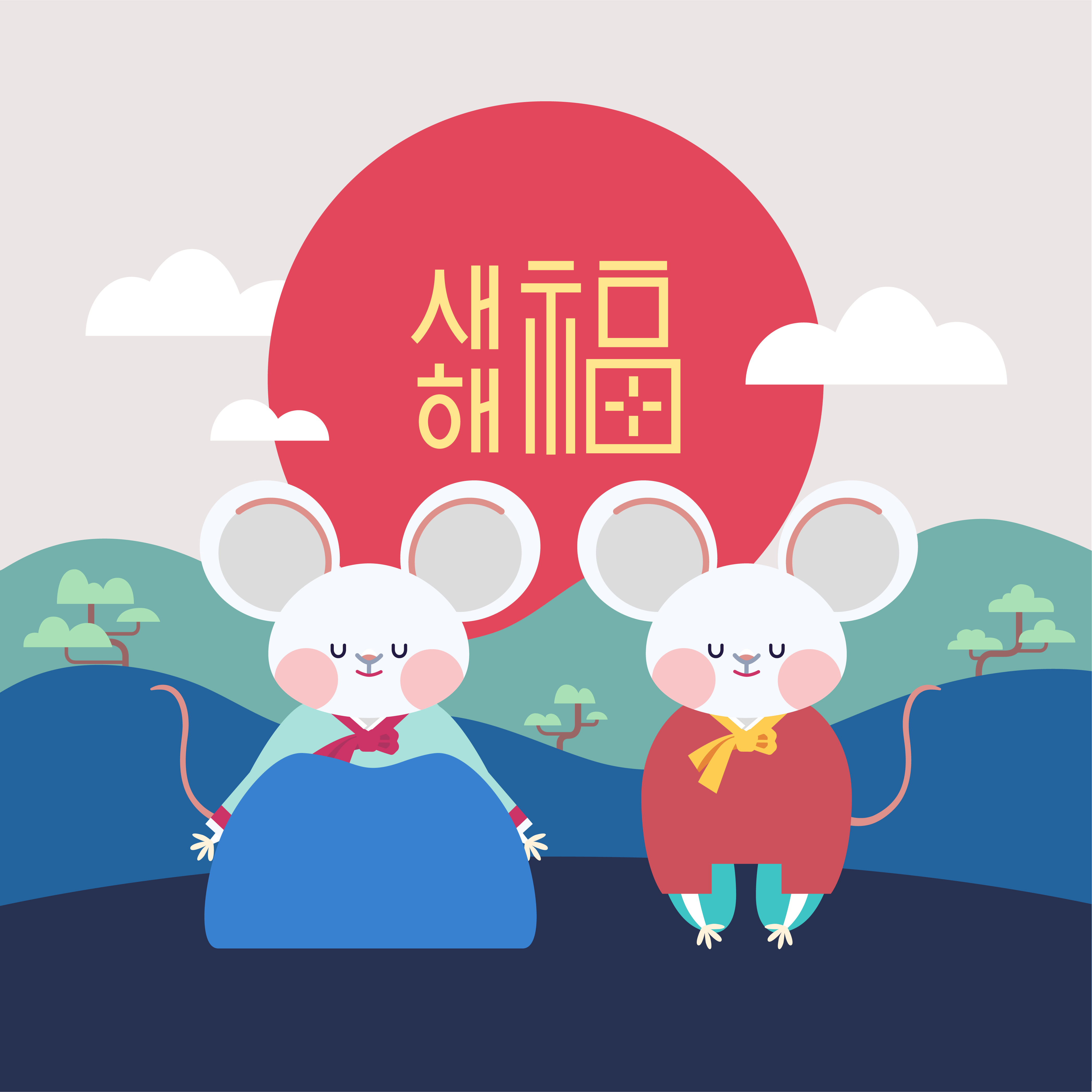 山水画韩式2020年卡通可爱风格鼠年海报模板