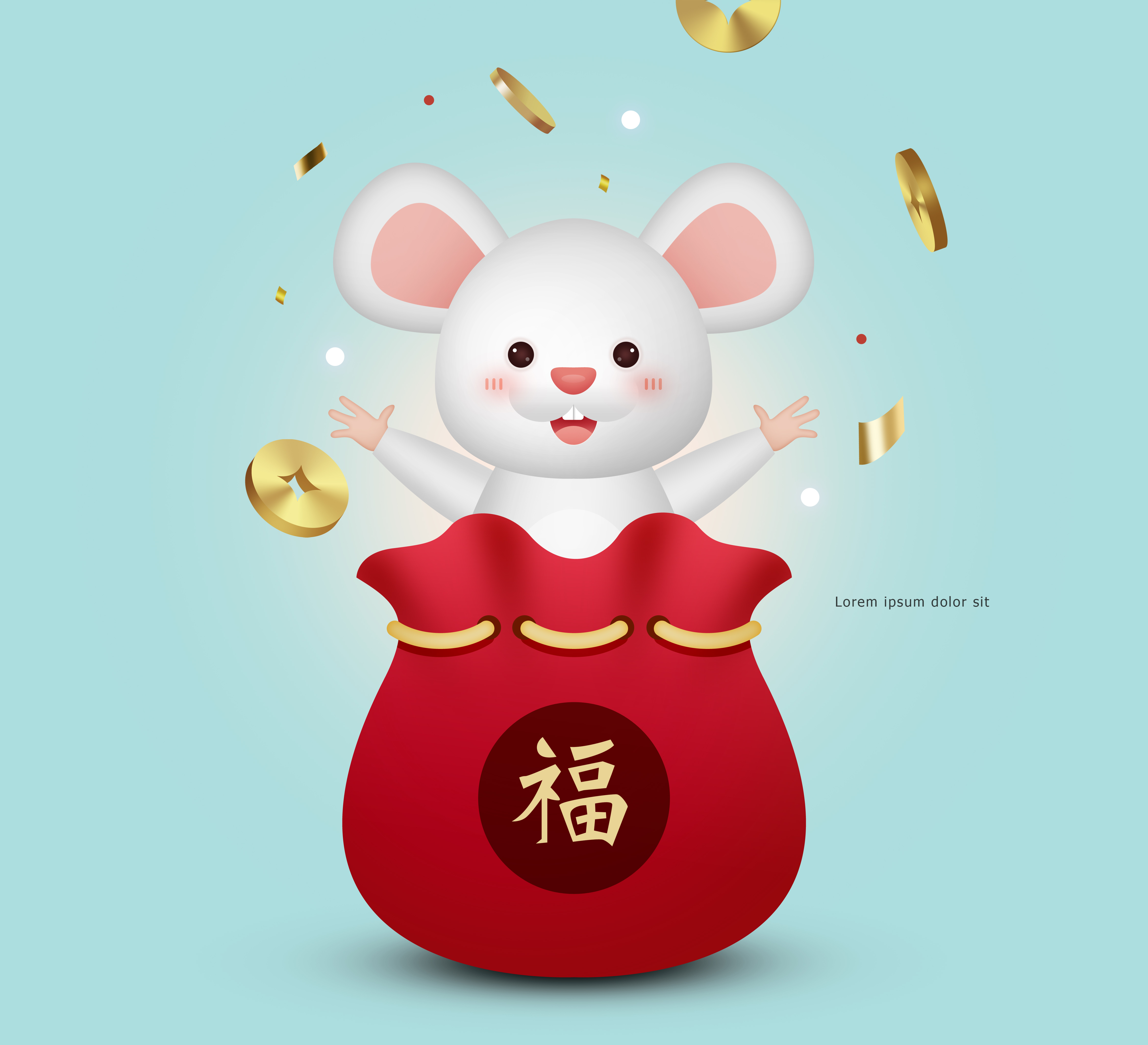 开心的韩式2020年卡通可爱风格鼠年幸运袋海报模板