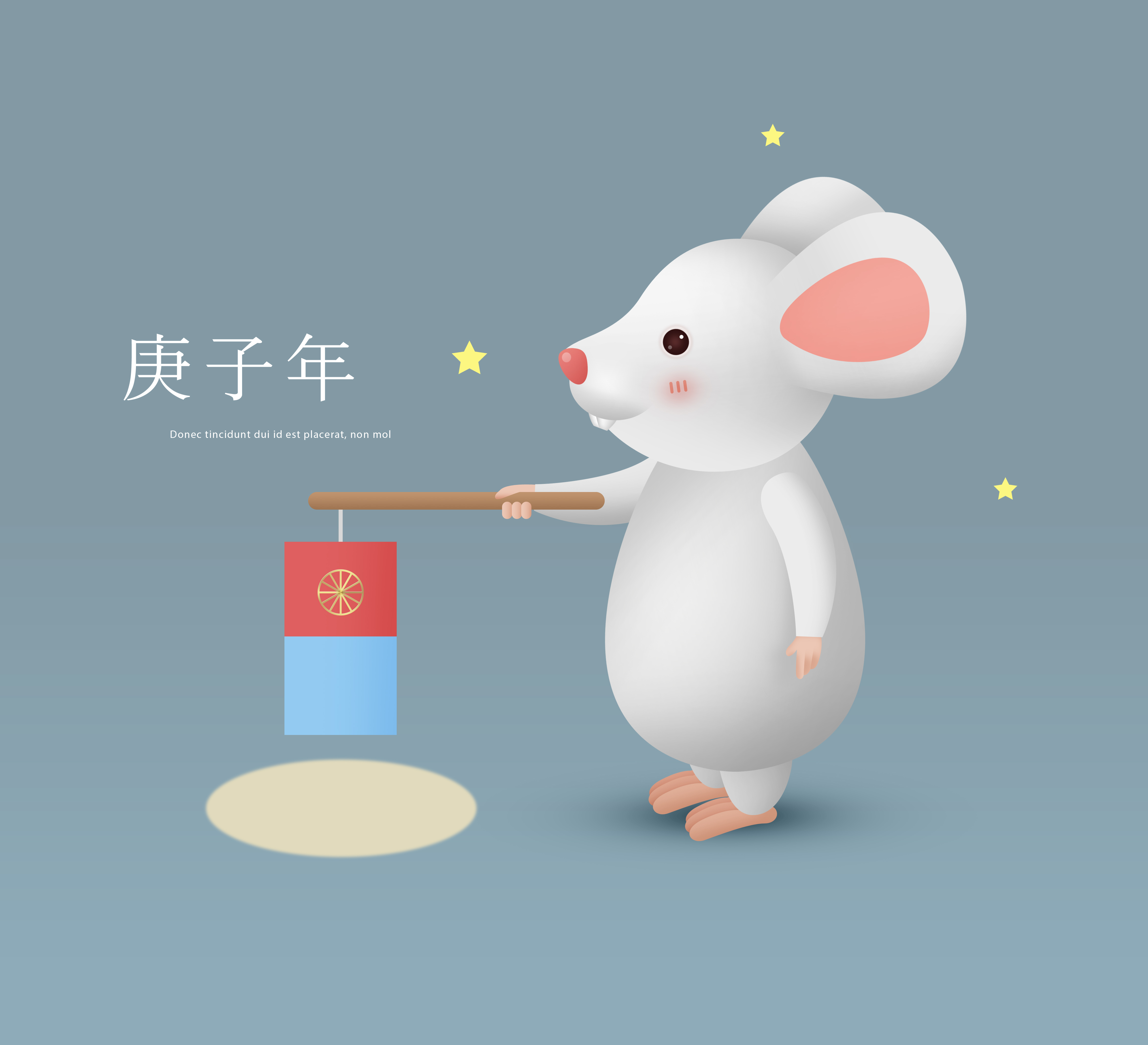 春节新年韩式2020年卡通可爱红包灯笼的鼠年海报模板