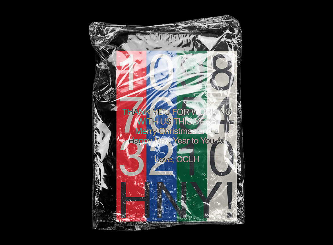 高品质透明塑料袋PE袋产品包装贴图展示模板