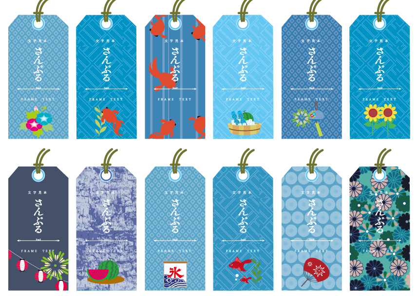 东方日式夏日传统清凉设计装饰标签吊牌合集包