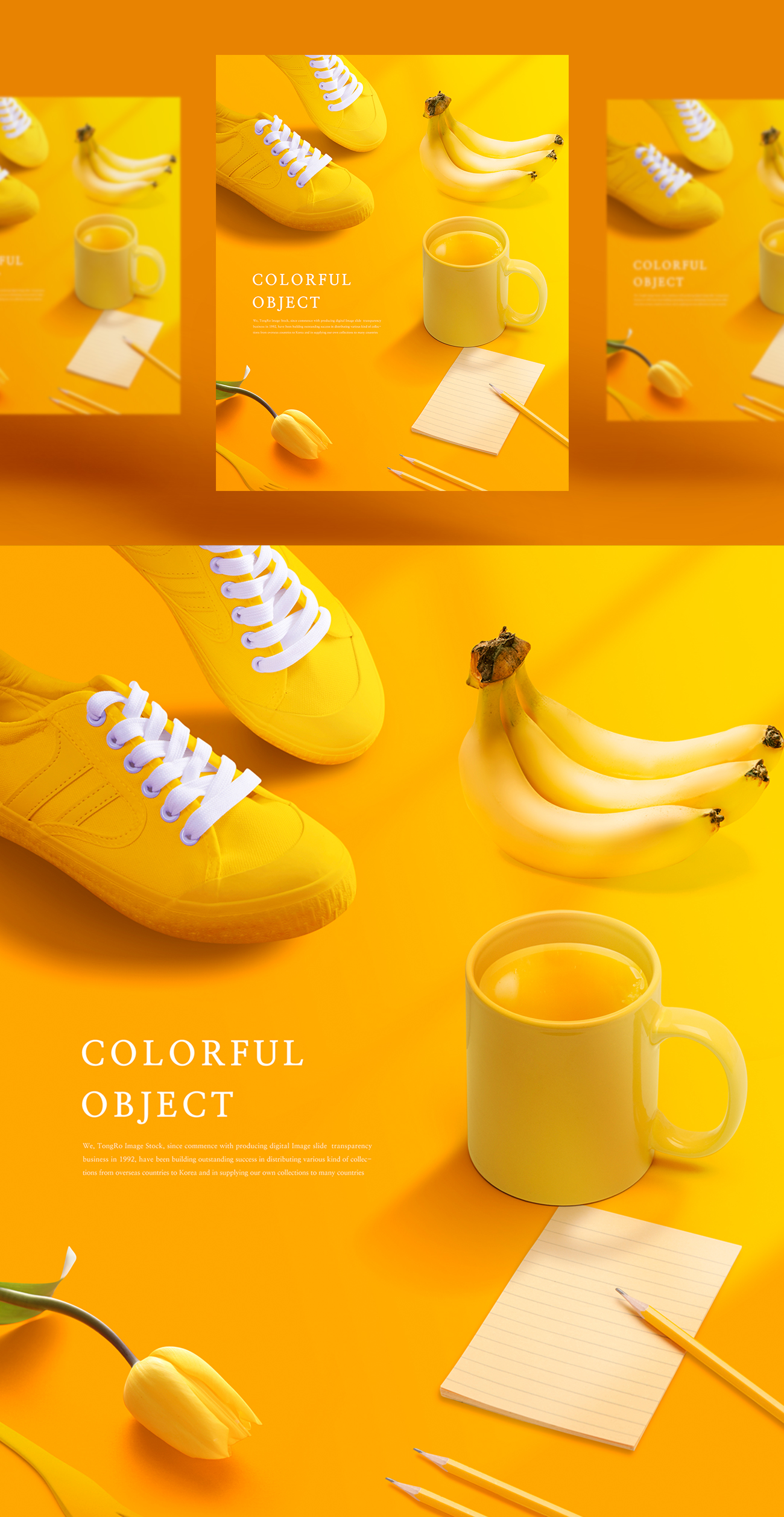 黄色香蕉色VI品牌鞋子套装设计展示样机
